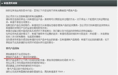 硬盘换新为何更划算？——硬件故障版解析