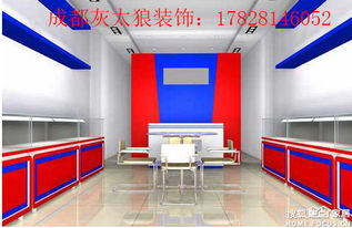 成都数码科技服务指南 电脑选购、专业维修与装修集采