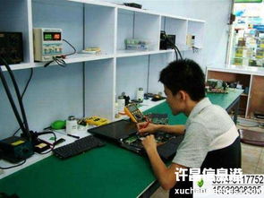 许昌电脑上门维修